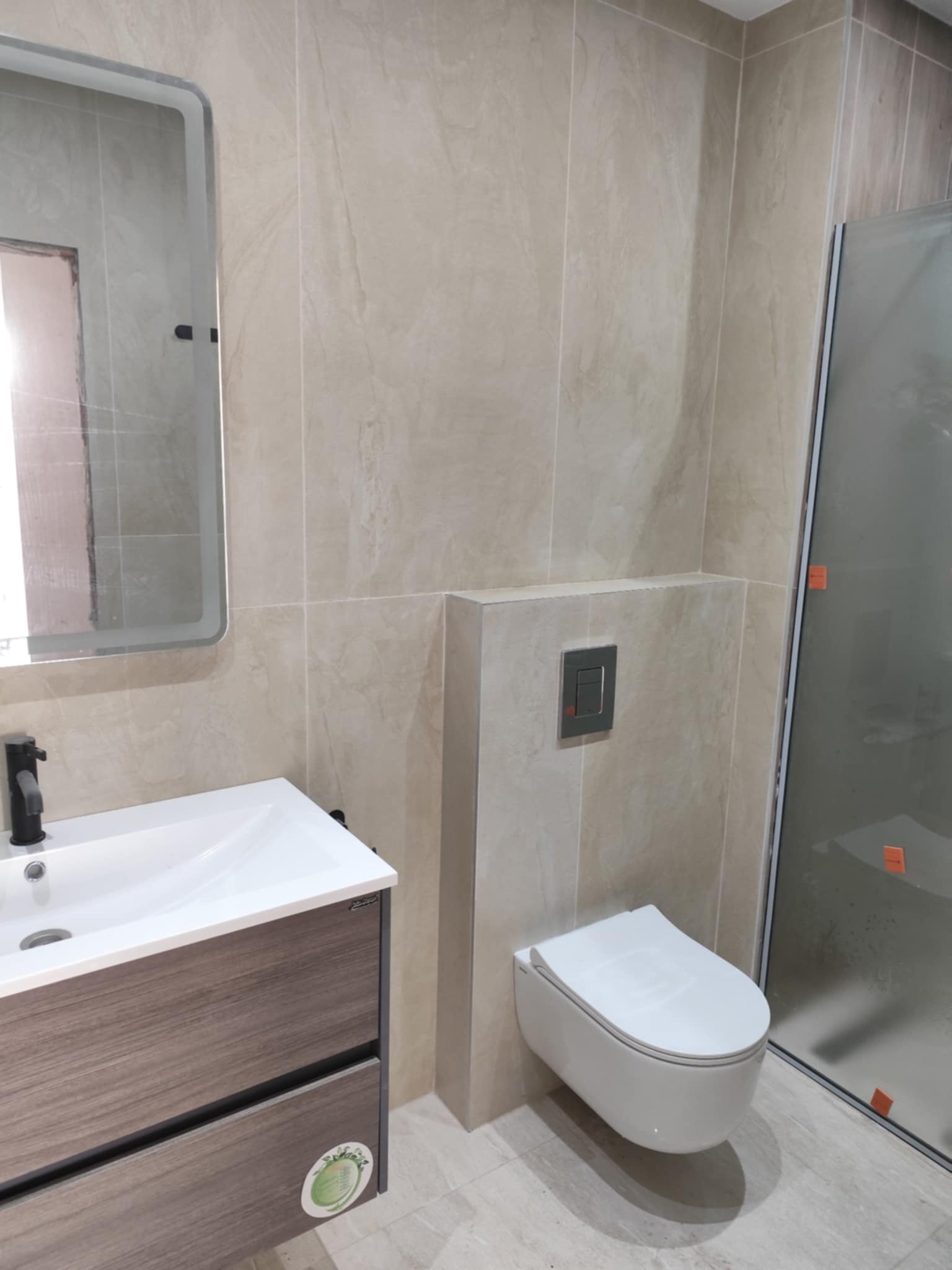 Обект Люлин Баня 1 image